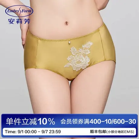 安莉芳专柜新品列维斯蕾丝玫瑰剪花中腰三角裤女士内裤E200955商品大图