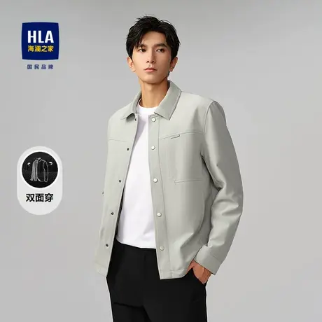 HLA/海澜之家休闲夹克2025秋季新款翻领挺括有型几何花纹外套男图片