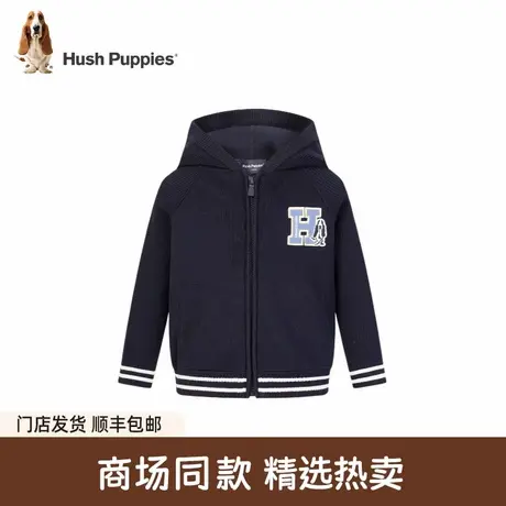 【商场同款】暇步士童装男童毛衣25秋冬新品大童线衣连帽儿童开衫商品大图