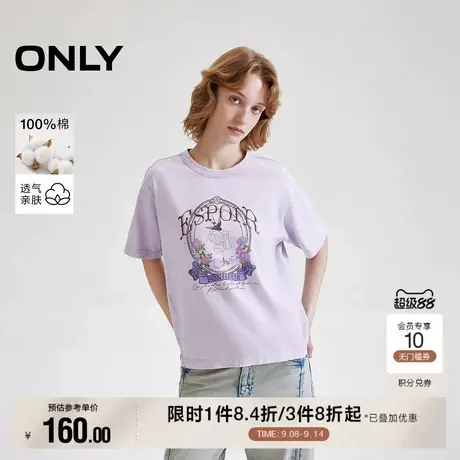 ONLY2025秋季新款复古做旧浪漫显瘦宽松花鸟印花圆领落肩T恤女商品大图