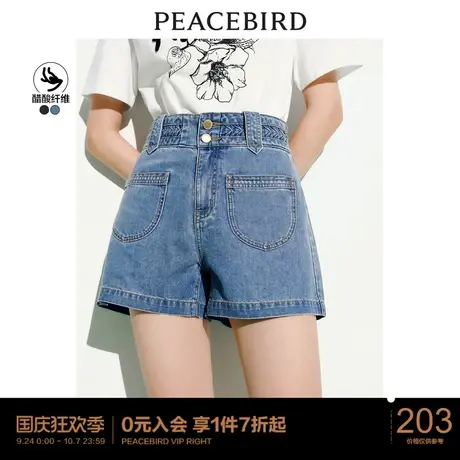 太平鸟高腰阔腿牛仔短裤2023年夏季新款小香风短裤子图片
