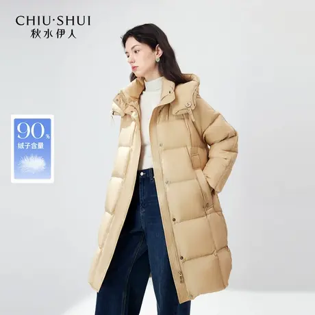 秋水伊人奥莱简约鸭绒羽绒服冬女连帽廓形中长外套图片