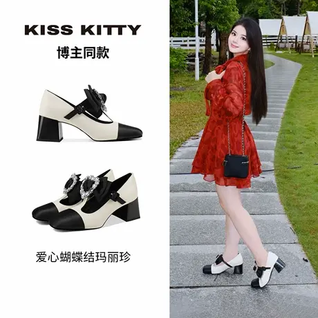 KISSKITTY博主同款黑白拼色玛丽珍女高跟鞋复古粗跟单鞋女商品大图