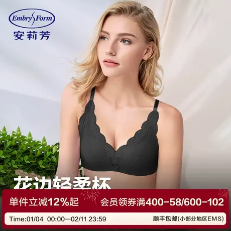 安莉芳女士文胸性感内衣胸罩集合商品大图