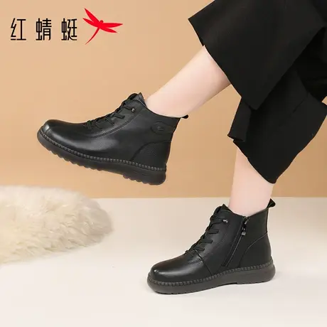 红蜻蜓冬季女鞋靴子女平底短靴真皮加绒加厚老人妈妈棉靴皮鞋冬天图片