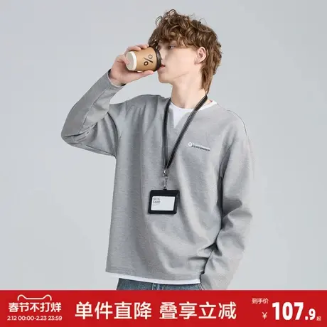 唐狮2026春季假两件圆领长袖T恤男左胸字母印花设计华夫格灰色图片