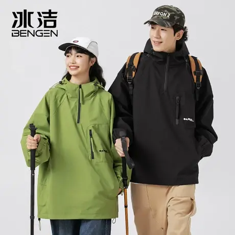 冰洁夹克外套女2023秋季冲锋衣纯色工装潮流情侣休闲连帽上衣MYY商品大图