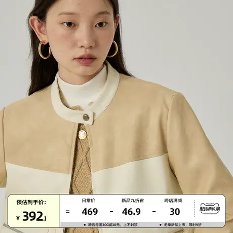 omont蛋挞家 复古pu皮机车外套女2023冬季新款撞色短款夹克上衣商品大图