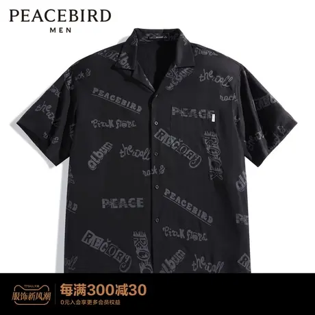 【商场同款】太平鸟男装2023年夏季新款外穿式印花衬衫B3CJD2112商品大图