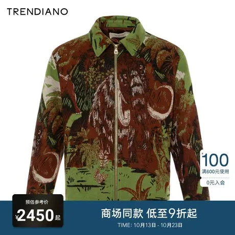 TRENDIANO官方国风水墨绵羊毛翻领呢料外套男潮2023新款冬季商品大图