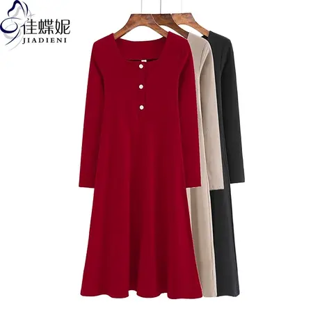 秋冬新款方领修身显瘦赫本裙长款过膝纯棉纯色长袖打底连衣裙女装商品大图