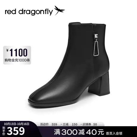 红蜻蜓时装靴女2023年冬季新款粗跟增高短筒高跟靴尖头拉链扣靴子图片