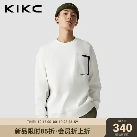 kikc圆领卫衣男2023秋装新款商场同款局部撞色字母刺绣针织卫衣图片
