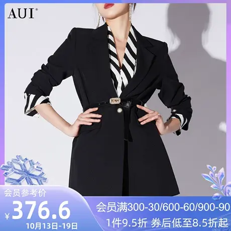 AUI黑色设计感高级西装外套女2023春新款职业小众假两件修身西服图片