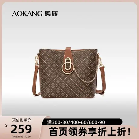 【门店发货】奥康女包新款时尚质感单肩包复古印花小众腋下包水桶图片
