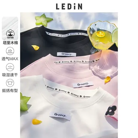 乐町新疆棉白色休闲上衣夏季新款基础宽松黑色纯棉短袖T恤女图片