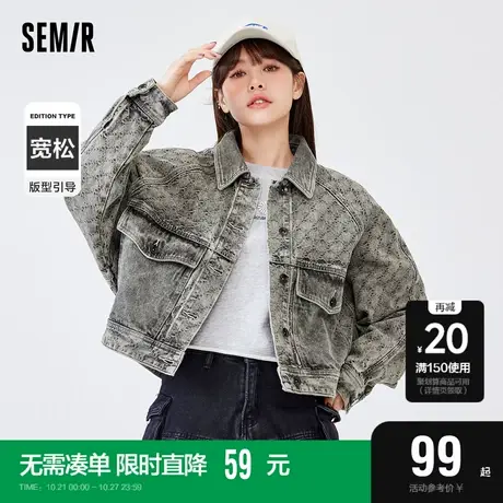 森马牛仔外套女蝙蝠袖插肩袖2022春款宽松老花夹克翻领做旧复古潮图片