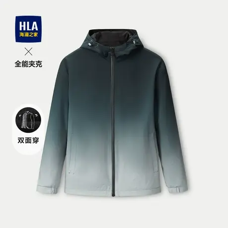 HLA/海澜之家双面穿连帽夹克2023秋季新款渐变花纹挺括防风外套男商品大图