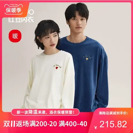 红豆情侣睡衣加厚海岛绒休闲可外穿女士套头冬季珊瑚绒男士家居服商品大图