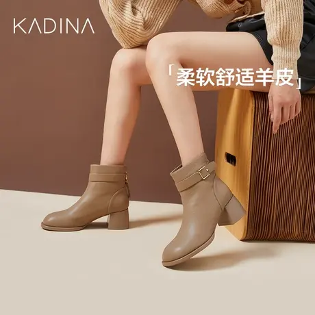 卡迪娜新款拉链粗跟女鞋时尚羊皮革时装靴女靴KA222007商品大图