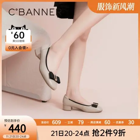 千百度女鞋春春新款时装单鞋真皮中跟法式晚晚风通勤气质舒适商品大图