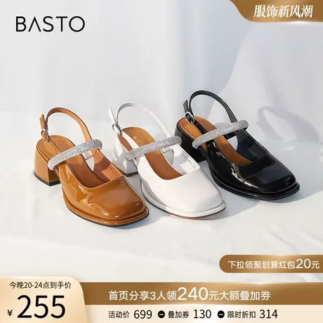 百思图夏季商场同款粗跟白色玛丽珍包头后空凉鞋女鞋MB010BH2图片