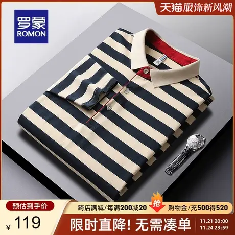 罗蒙男士商务休闲撞色条纹翻领长袖POLO衫2023秋季新款百搭T恤衫商品大图