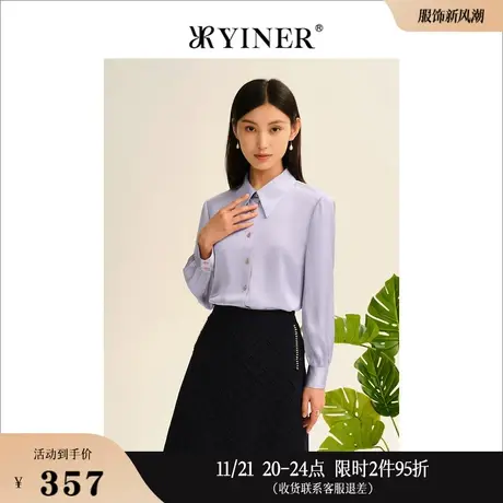 YINER音儿线上专选女装秋季泡泡袖ol风职场上衣紫色polo衬衫商品大图