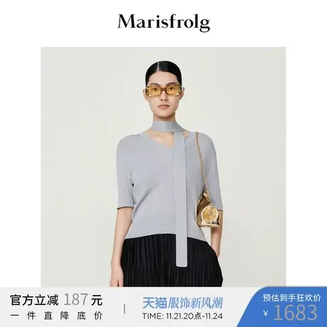 【奥莱清仓】玛丝菲尔毛针织衫商品大图