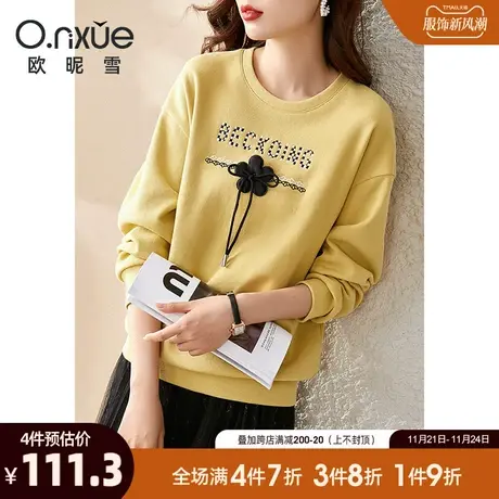 欧昵雪2024春秋新款字母绣花卫衣女舒适圆领落肩长袖通勤直筒时尚图片