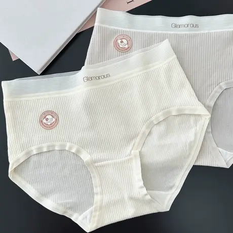 5A婴儿棉~舒适A类棉内裤女士抗菌全棉裆纯棉罗纹中腰打底短裤夏薄商品大图