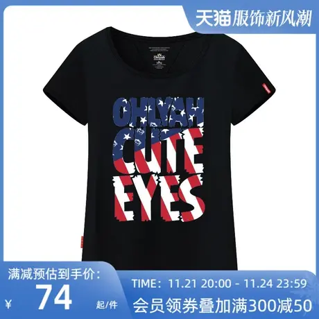 Ohlyah品牌韩版英文印花宽松圆领闺蜜女装黑色显瘦短袖t恤潮学生图片