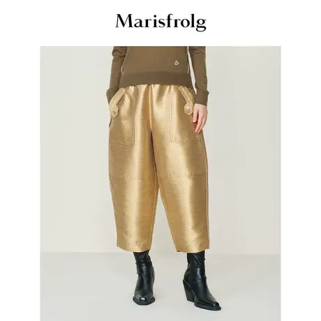 【奥莱1080元】玛丝菲尔休闲裤商品大图