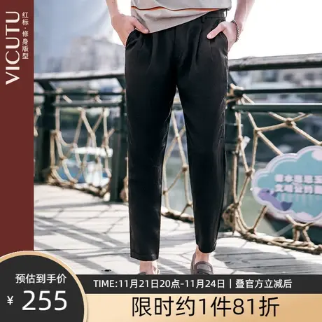 VICUTU/威可多商场同款男士休闲裤韩版潮流商务裤子宽松长裤图片