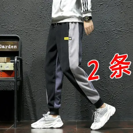 灯芯绒裤子男宽松胖子大码休闲裤秋季2020潮牌粗腿束脚微锥哈伦裤商品大图