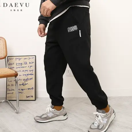 DAEVU秋新款年青大号束脚弹力潮胖子加肥加大码男士针织运动卫裤商品大图