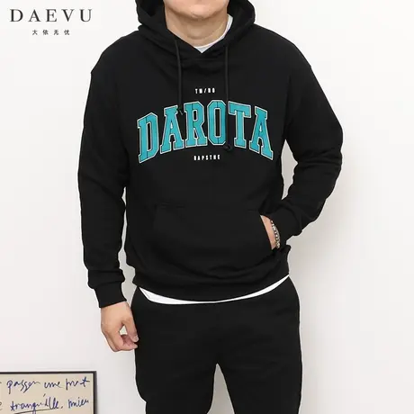 DAEVU秋新款藏蓝简约字母大号潮胖子加肥加大码男士连帽卫衣帽衫商品大图
