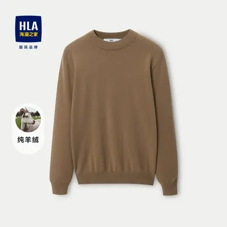 HLA/海澜之家纯羊绒羊绒衫23秋冬新款半高领套头修身柔软上衣男商品大图