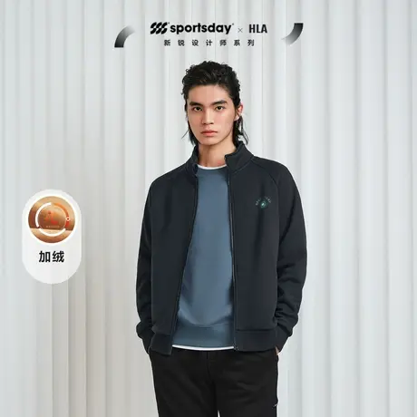 HLA/海澜之家sportsday潮流马术运动卫衣23秋冬新加绒加厚开衫男商品大图