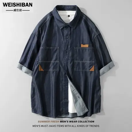 日系复古牛仔兰天丝工装短袖衬衫男七分袖2022夏季新品帅气衬衣薄商品大图