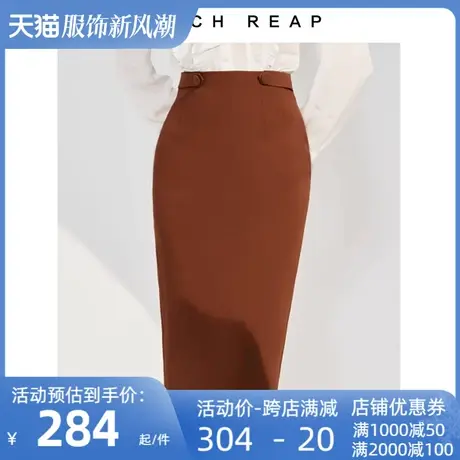 希区高端职业套装女时尚气质春秋新款面试工作空姐名媛套装裙图片