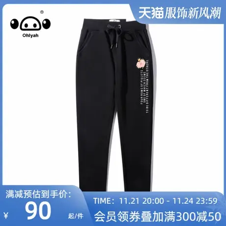 2023年潮牌ins运动裤女春秋款直筒宽松休闲黑色纯棉抽绳卫裤长裤商品大图