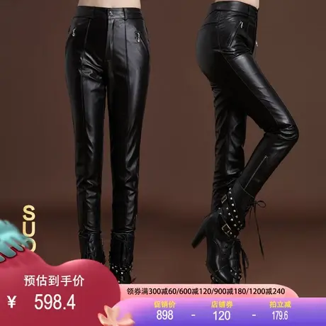 海宁头层牛皮休闲裤女2023秋冬新款加大码皮裤小脚铅笔裤真皮长裤商品大图