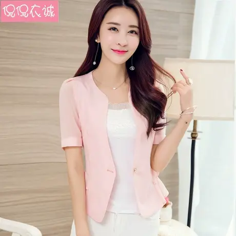 2024春装新款女外套短款小西服修身短袖小西装荷叶摆女上衣V领薄商品大图