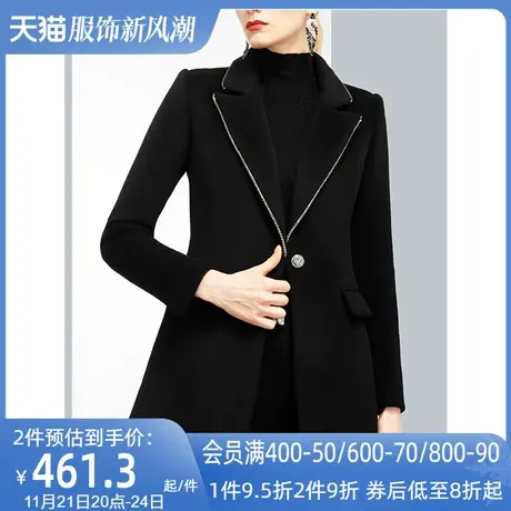 AUI欧洲站黑色修身羊毛西装女冬2024新款高级感时尚呢子西服外套图片
