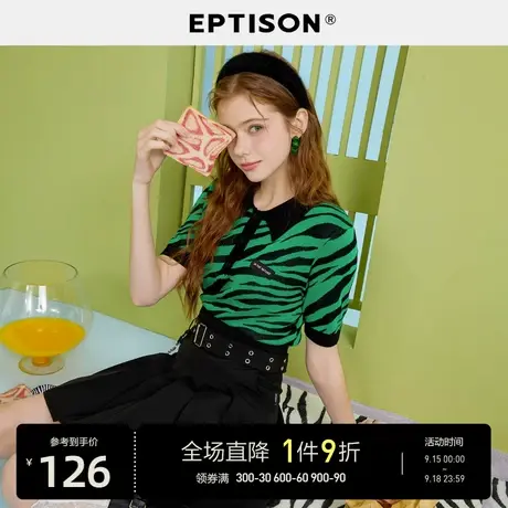 EPTISON毛衣女2023夏季新款少女豹纹复古撞色polo领针织衫短上衣图片