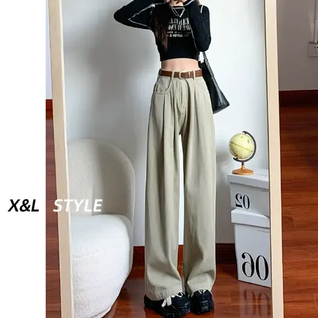 高腰直筒牛仔裤女秋季2023年新款梨形显瘦裤子显高垂感阔腿拖地裤图片