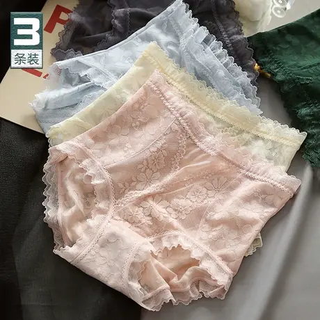 日系甜美蕾丝内裤无痕少女高腰收腹短裤纯棉抗菌裆安全裤女士性感商品大图