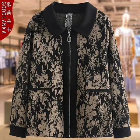 大码中老年女装春秋翻领夹克女新款洋气上衣撞色拼接妈妈休闲外套图片