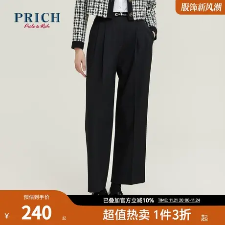 PRICH商场同款裤子新品秋冬新款腰带收腰压褶设计感休闲裤女商品大图
